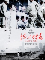 日本免费色